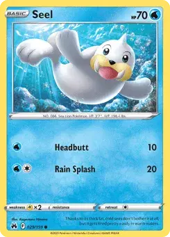 Seel Crown Zenith
