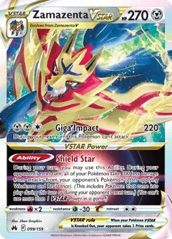 Zamazenta VSTAR Crown Zenith