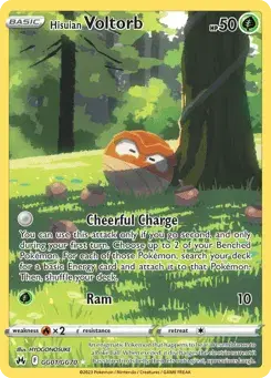 Hisuian Voltorb Crown Zenith Galarian Gallery