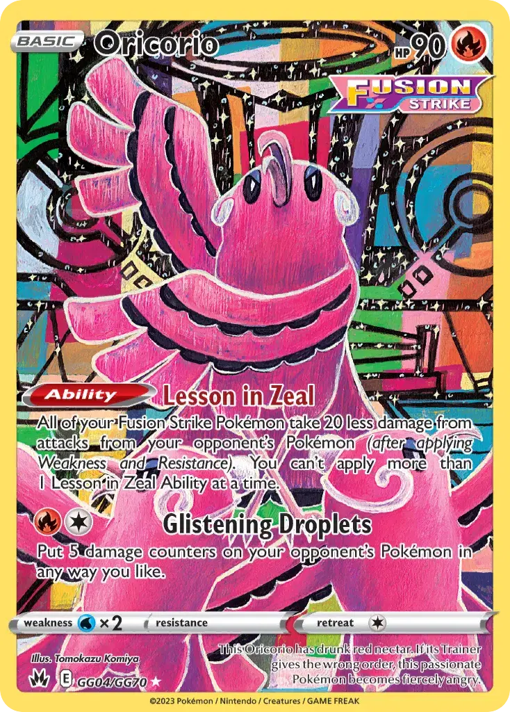 Oricorio Crown Zenith Galarian Gallery GG04
