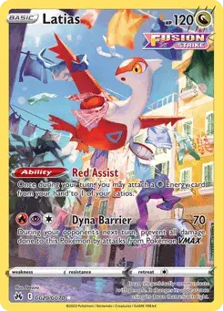 Latias Crown Zenith Galarian Gallery