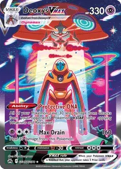 Deoxys VMAX Crown Zenith Galarian Gallery