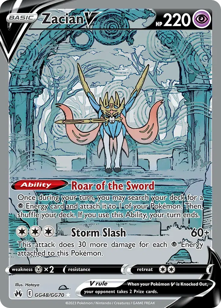 Zacian V Crown Zenith Galarian Gallery GG48