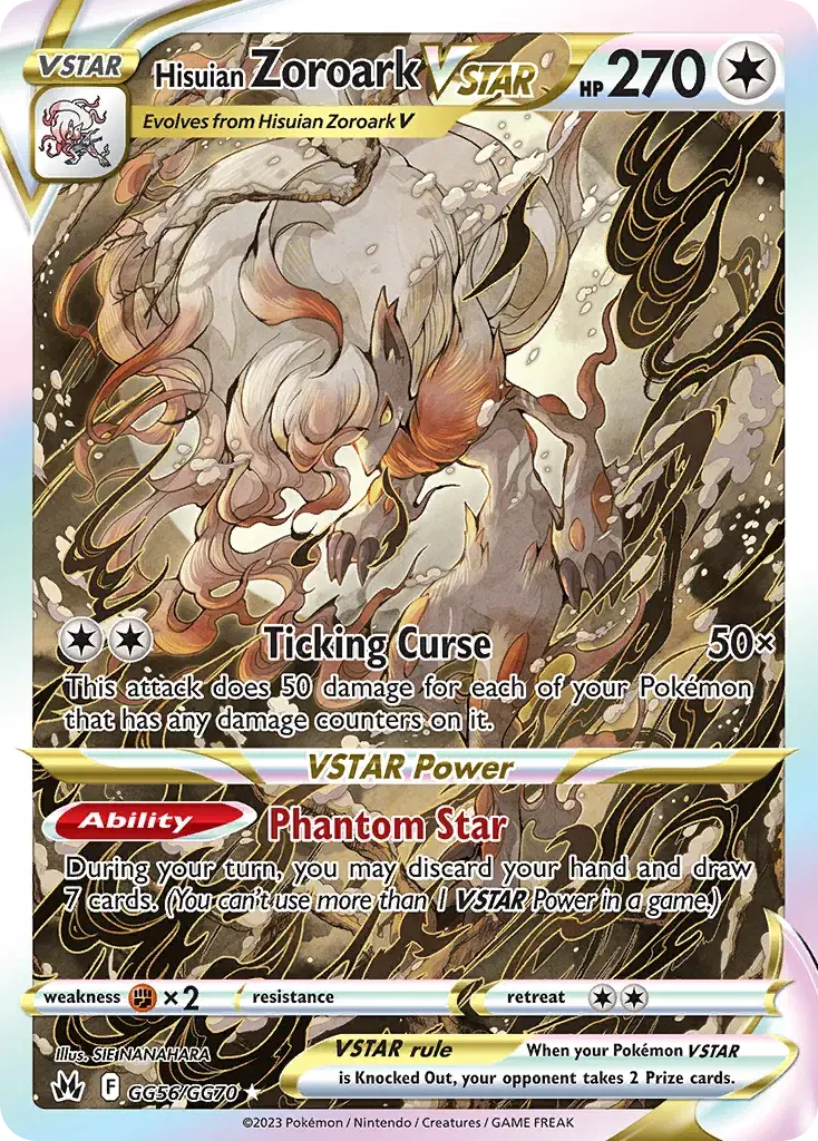 Hisuian Zoroark VSTAR Crown Zenith Galarian Gallery GG56