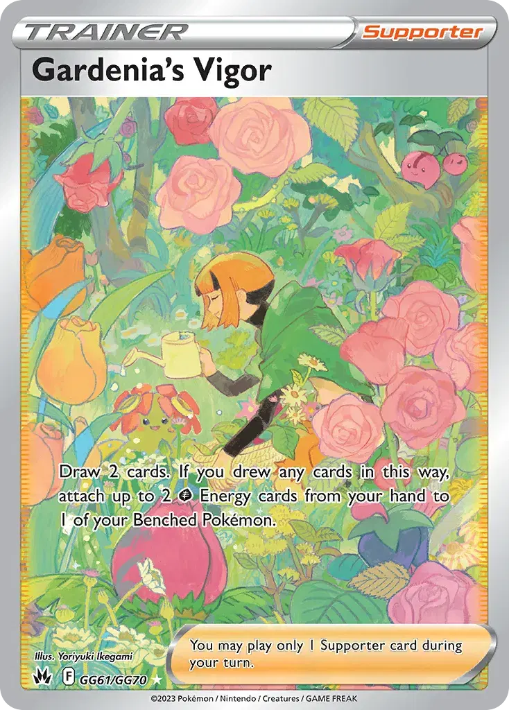 Gardenia's Vigor Crown Zenith Galarian Gallery GG61