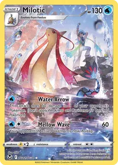 Milotic Silver Tempest Trainer Gallery