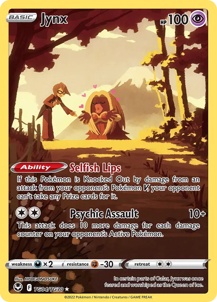 Jynx Silver Tempest Trainer Gallery TG04