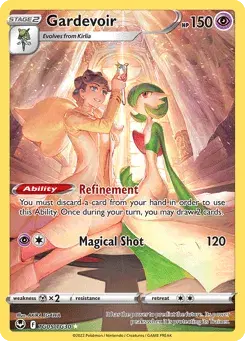 Gardevoir Silver Tempest Trainer Gallery