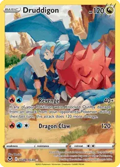 Druddigon Silver Tempest Trainer Gallery
