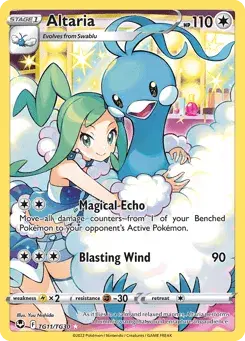 Altaria Silver Tempest Trainer Gallery
