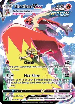 Blaziken VMAX Silver Tempest Trainer Gallery