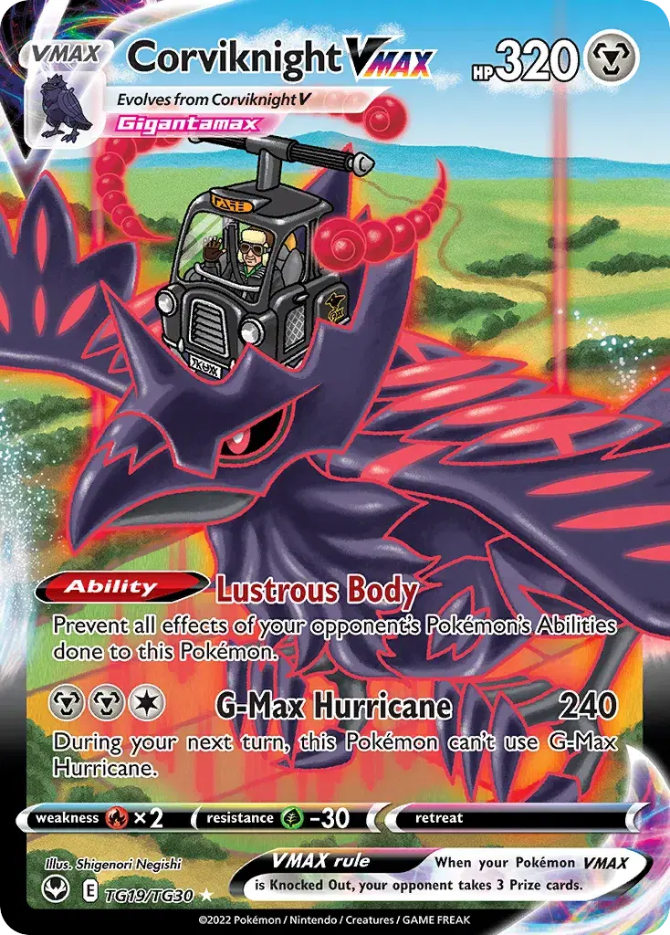 Corviknight VMAX Silver Tempest Trainer Gallery TG19