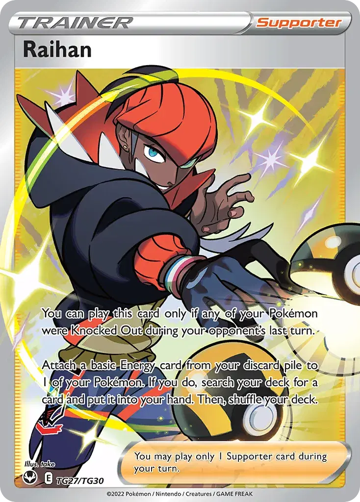 Raihan Silver Tempest Trainer Gallery TG27