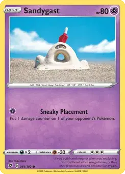 Sandygast Rebel Clash