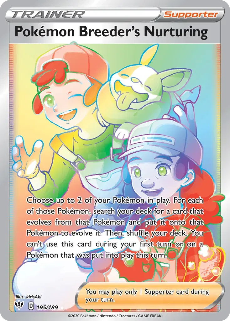 Pokémon Breeder's Nurturing Darkness Ablaze 195