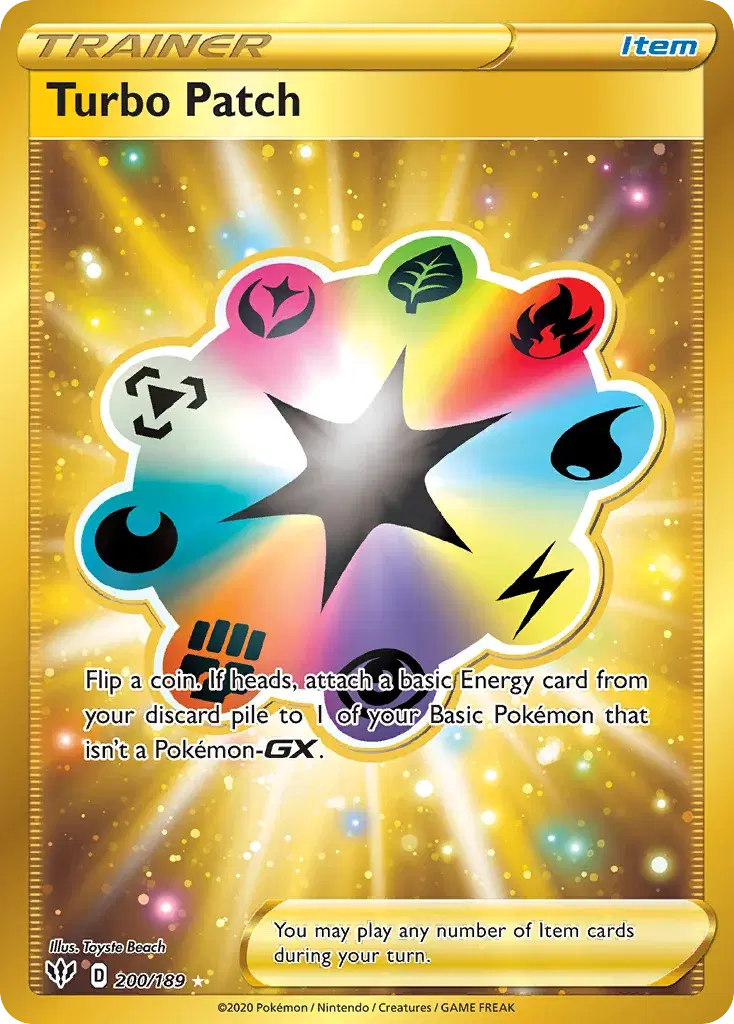 Turbo Patch Darkness Ablaze 200