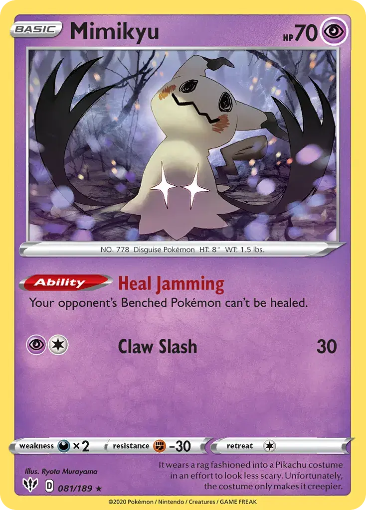 Mimikyu Darkness Ablaze 81