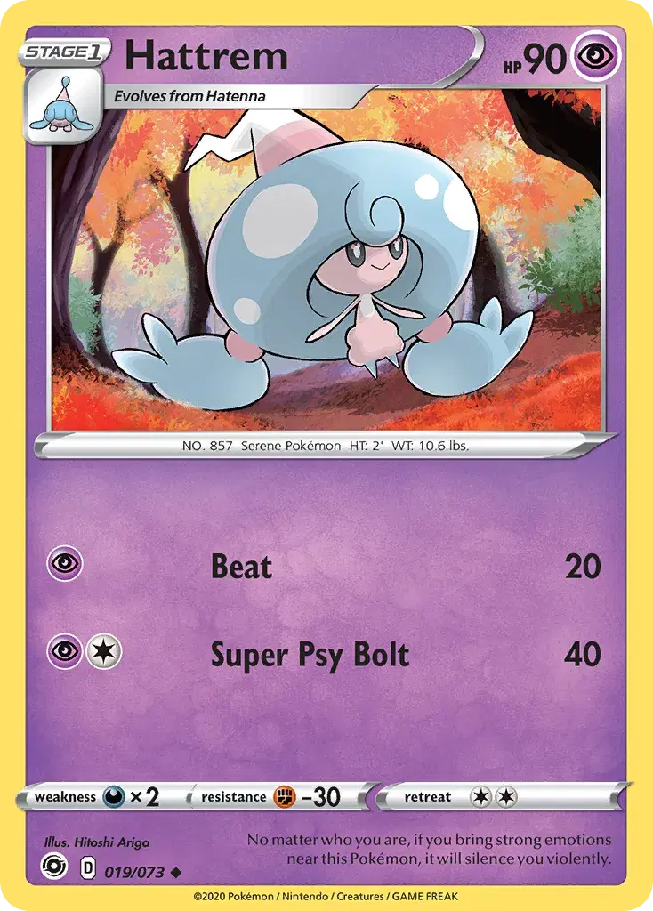 Hattrem Champion's Path 19