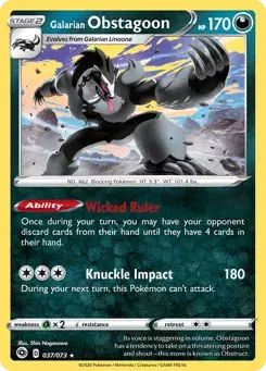 Galarian Obstagoon Champion's Path