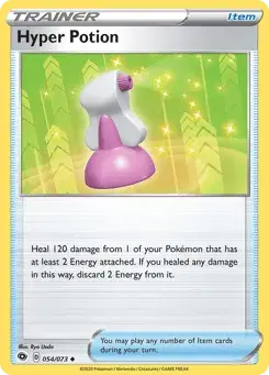 Hyper Potion Champion's Path