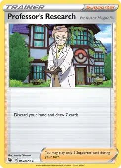 Professor's Research (Professor Magnolia) Champion's Path