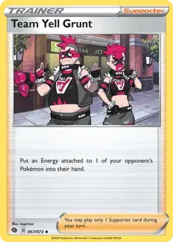 Team Yell Grunt Champion's Path