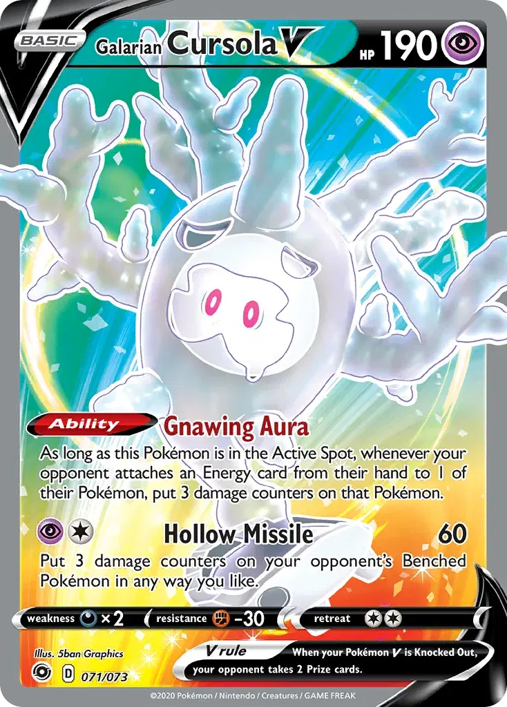 Galarian Cursola V Champion's Path 71