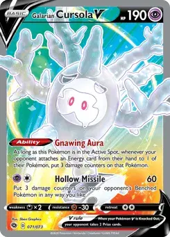 Galarian Cursola V Champion's Path