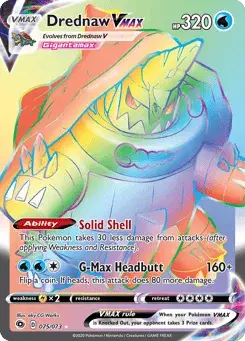 Drednaw VMAX Champion's Path