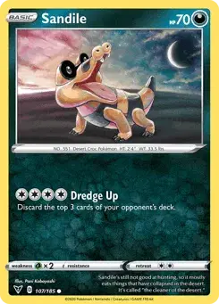 Sandile Vivid Voltage