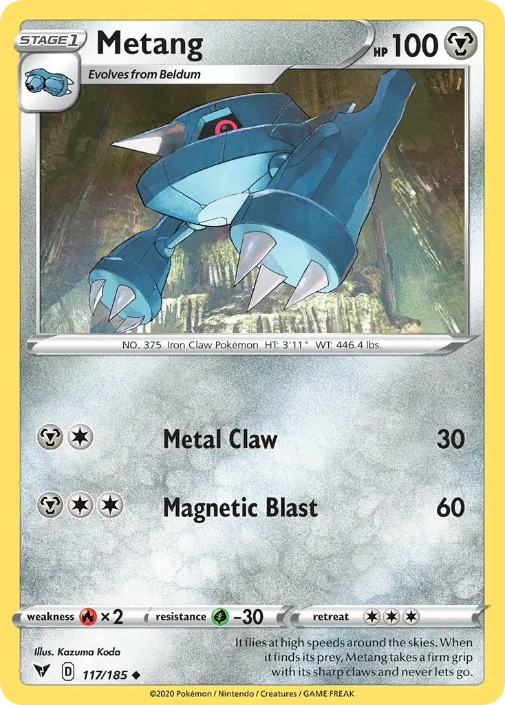 Metang Vivid Voltage 117