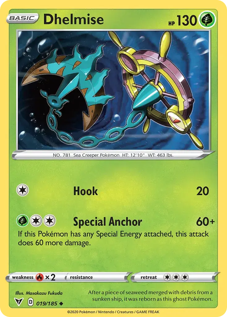 Dhelmise Vivid Voltage 19