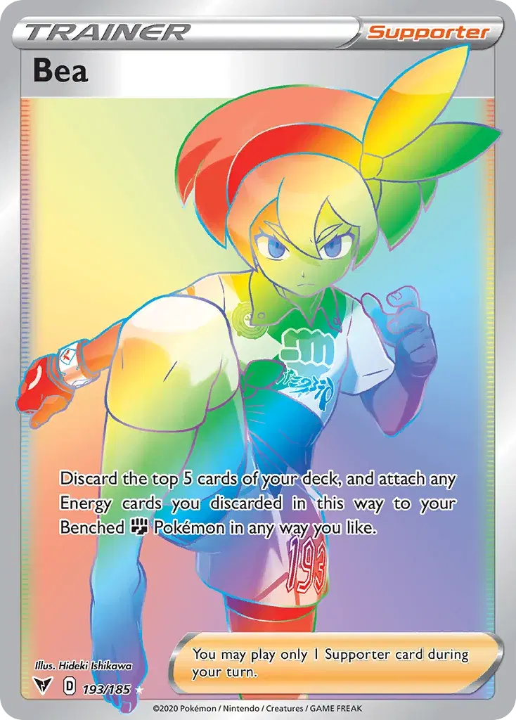 Bea Vivid Voltage 193