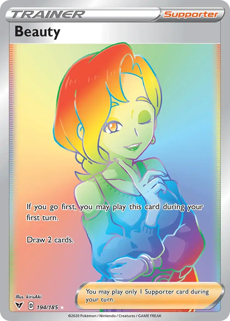 Beauty Vivid Voltage 194