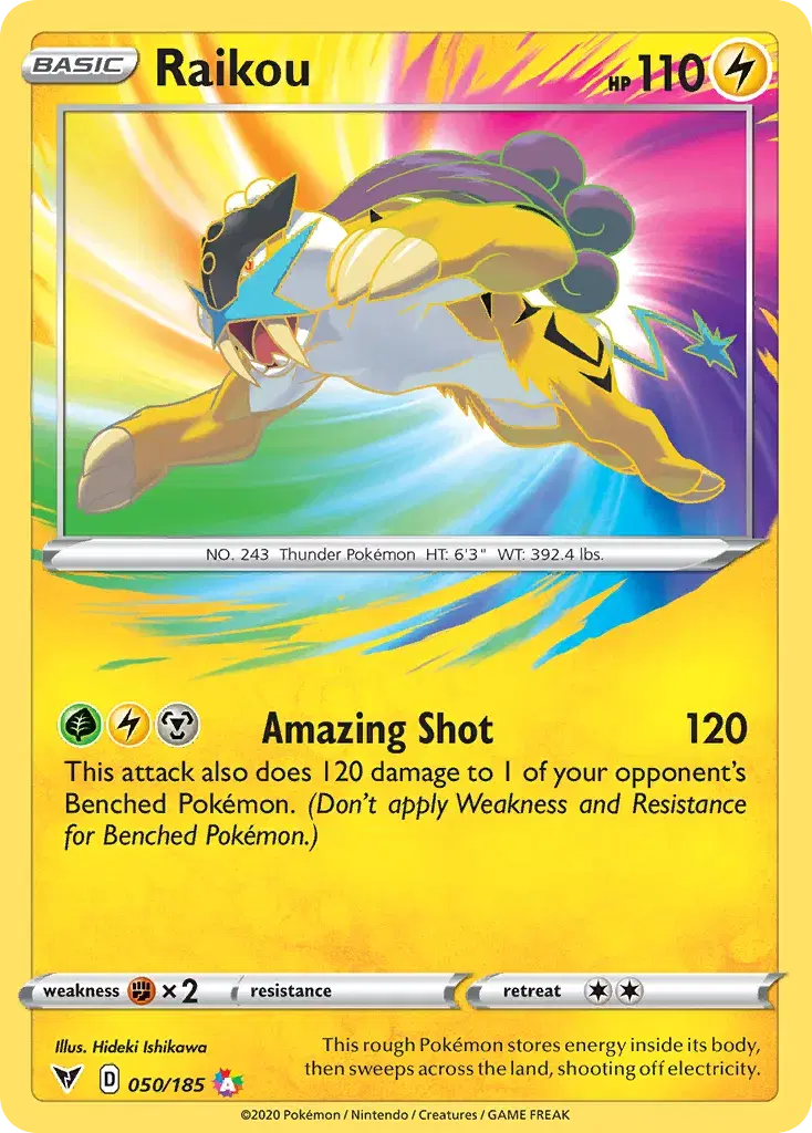 Raikou Vivid Voltage 50