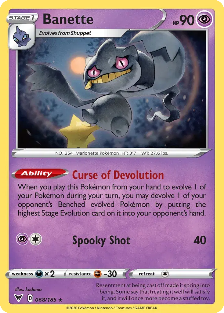 Banette Vivid Voltage 68