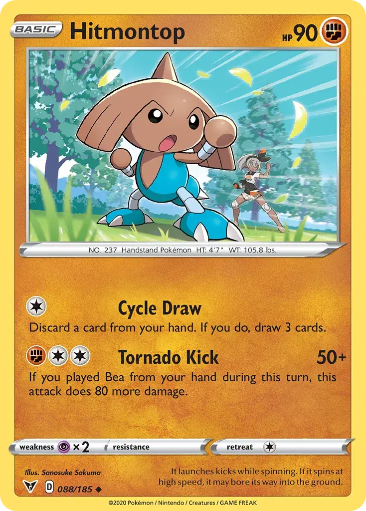 Hitmontop Vivid Voltage 88
