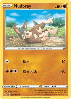 Mudbray Vivid Voltage