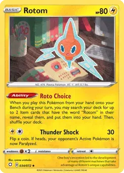 Rotom Shining Fates