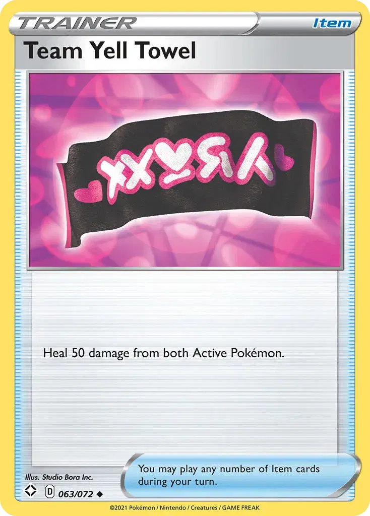 Team Yell Towel Shining Fates 63