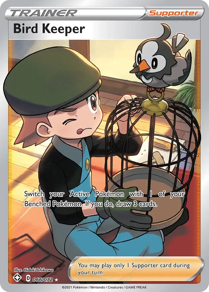 Bird Keeper Shining Fates 66