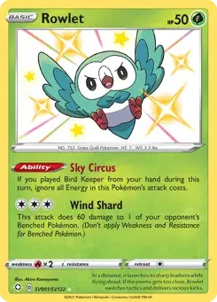Rowlet Shining Fates Shiny Vault