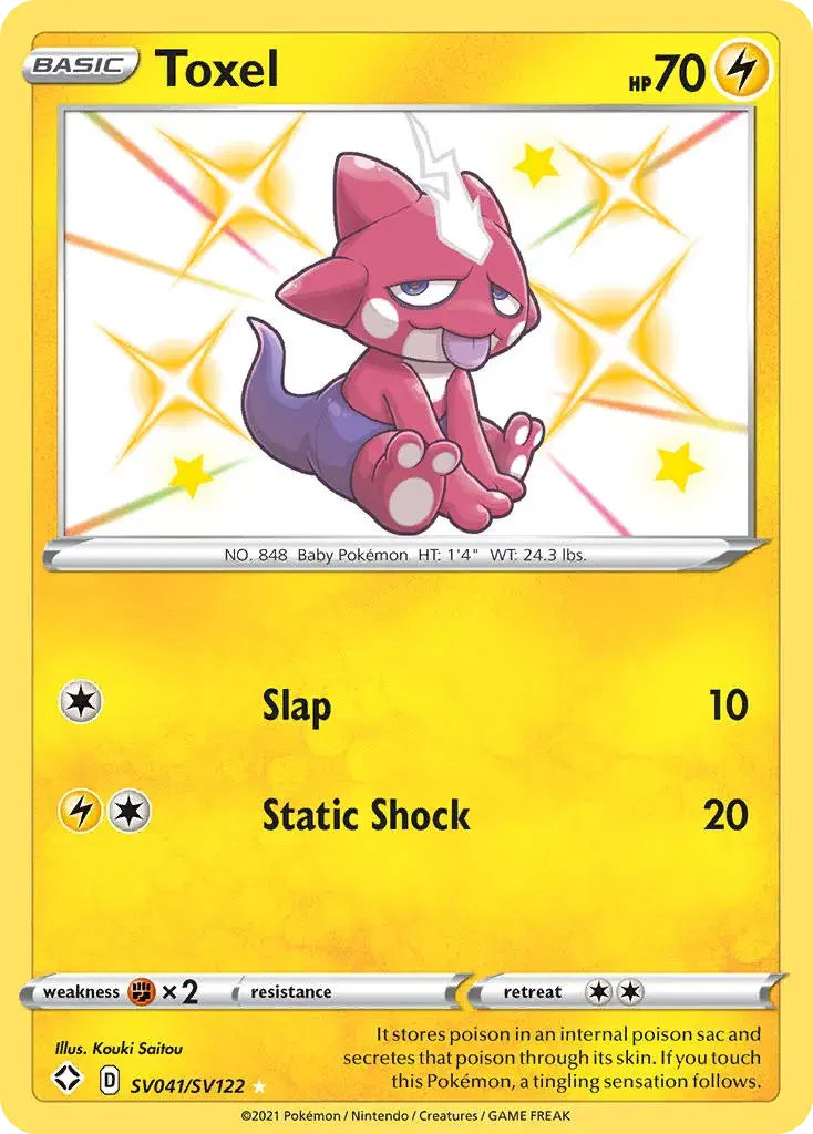 Toxel Shining Fates Shiny Vault SV041