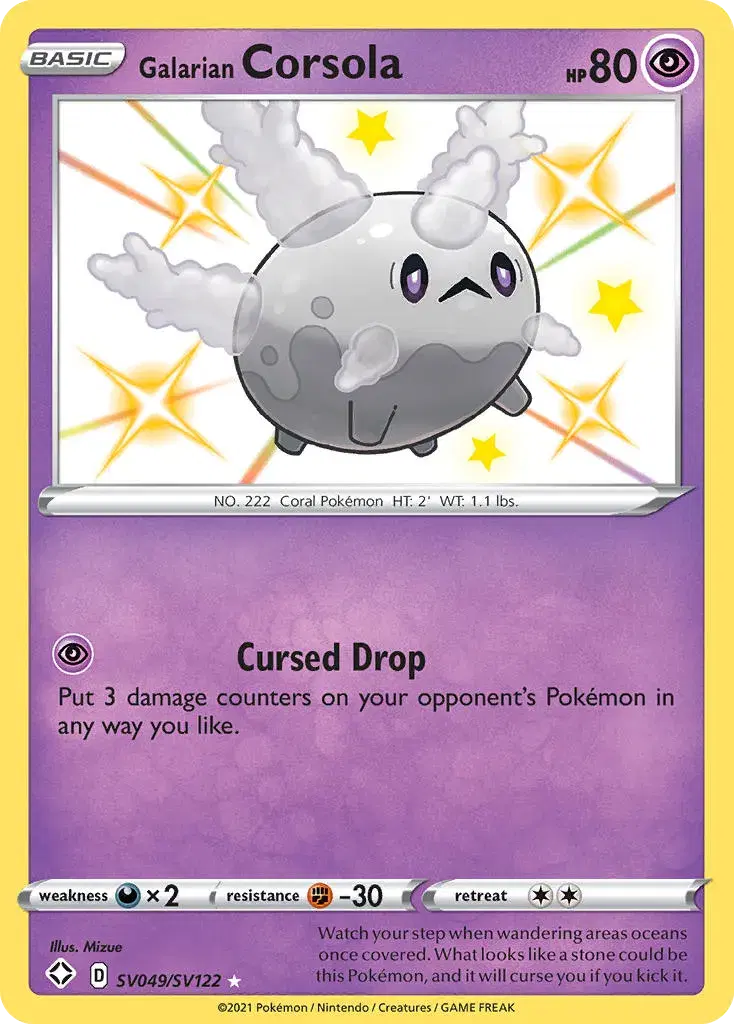 Galarian Corsola Shining Fates Shiny Vault SV049
