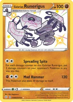 Galarian Runerigus Shining Fates Shiny Vault