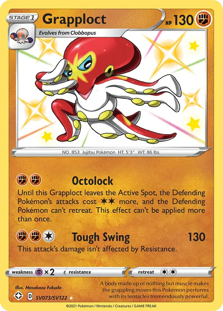 Grapploct Shining Fates Shiny Vault SV073