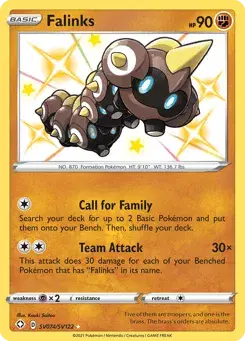 Falinks Shining Fates Shiny Vault