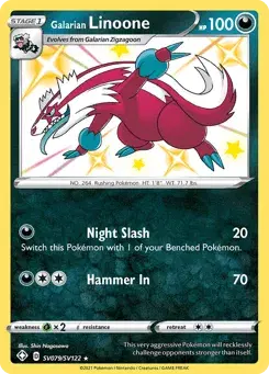 Galarian Linoone Shining Fates Shiny Vault