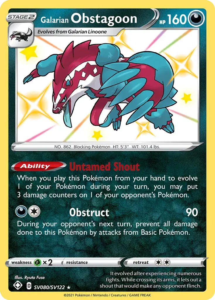 Galarian Obstagoon Shining Fates Shiny Vault SV080