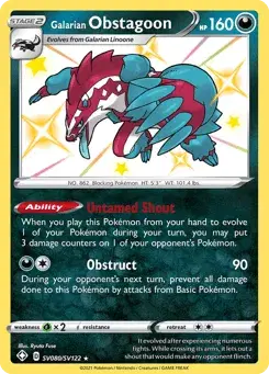 Galarian Obstagoon Shining Fates Shiny Vault